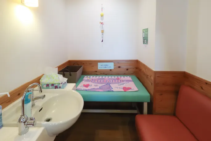 浄水器を備えた授乳スペース